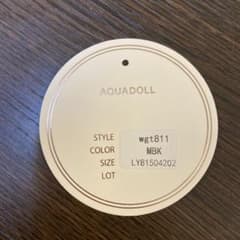 AQUADOLL セミロングウィッグ wgt811 MBKのサムネイル