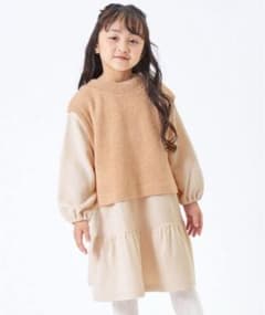 [Brand New with Tags] Easy Care Knit Dress with Vest
