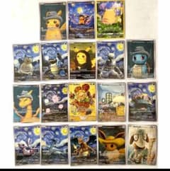 ポケモンカード 星月夜　18枚未開封品 未開封品ポケモンカード 星月夜18枚セット フルコンプリート 2セット