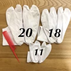 スタジオアリス足袋セットのサムネイル