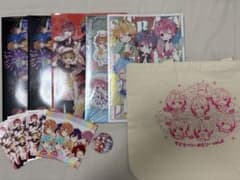 すとぷり グッズセットのサムネイル