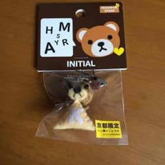 キーホルダーのサムネイル