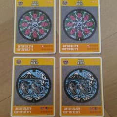 静岡限定　静岡市・焼津市　マンホールカード4枚セットのサムネイル