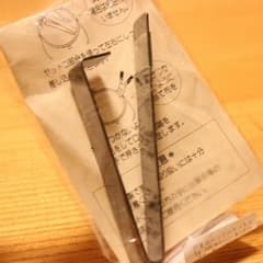 がま口 ヤットコ  差し込み器具 口金のサムネイル