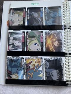鋼の錬金術師　トレカのサムネイル