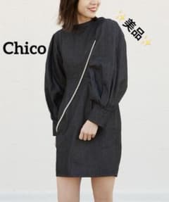 k0078 ✨️美品✨️ Chico パワショルデニムミニワンピース ブラック