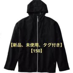 【新品未使用】XShelter 暑熱フーディー 150 ブラック ワークマンのサムネイル