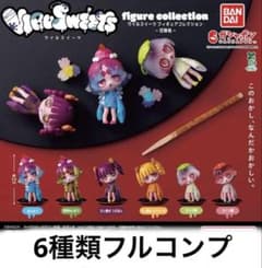可愛い‼️アジサイふるふる♡4号♡２色セット♡メルカリ便 紫陽花 アジサイ 4号鉢 ピンク ブルー 匿名配送 - メルカリ