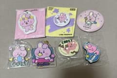 ジョングク グク jungkook bt21 cooky 缶バッジ キーホルダー - メルカリ