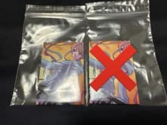 超てんちゃん 缶バッジのサムネイル