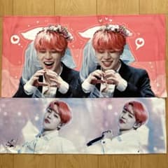 BTS ジミン スローガン タオル 2枚セット - メルカリ