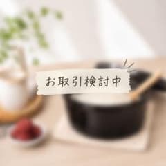 【未使用】電子レンジで炊けるおひつ 2合炊き 日本製 SUMINO 食洗機対応のサムネイル