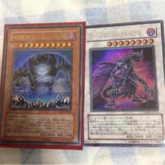遊戯王のサムネイル