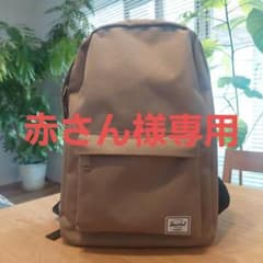 Herschel 　リュックのサムネイル