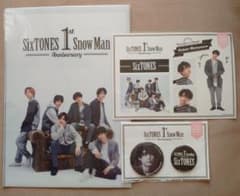 SixTONES 松村北斗 缶バッチ ステッカー クリアファイルのサムネイル