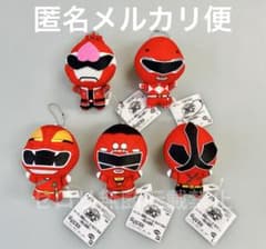 スーパー戦隊シリーズ ちびぐるみ ぬいぐるみ 祝50周年 レッド 全5種類