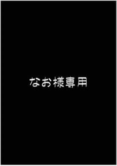 Seymour Duncan エレキギター ジャンク 工房系？ オーダー 自作 Seymour Duncan エレキギター ジャンク 工房系？ オーダー 自作 - メルカリ