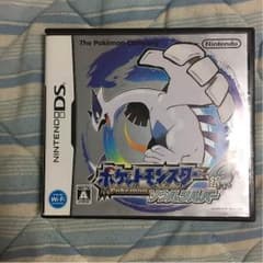 ポケットモンスター ソールシルバーのサムネイル