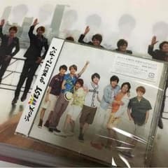 ジャニーズWEST  go WEST よーいドン！ 通常 ファイル付きのサムネイル