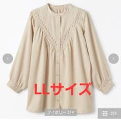 しまむら　タックシャツブラウス　terawear emu　XLサイズのサムネイル