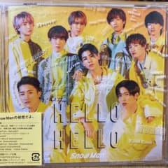 SnowMan HELLO HELLO CDのサムネイル