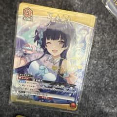 ユニオンアリーナ アイドルマスターシャイニーカラーズ 黛冬優子 R
