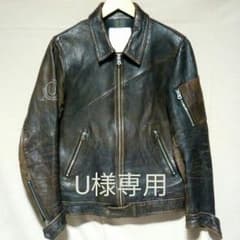 UNDERCOVER 10AW U様お取り置きのサムネイル