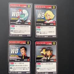 Gundam G GENERATION トレーディングカード 17枚セット - メルカリ