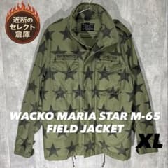 WACKO MARIA ワコマリア M-65 スター柄 ジャケット キムタク着用 WACKO MARIA ワコマリア M-65 スター柄 ジャケット キムタク着用