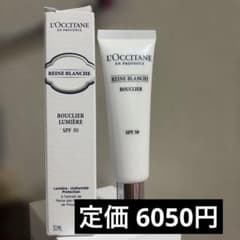 L'OCCITANEブライトUVシールドSPF50/PA++++美容UV乳液のサムネイル