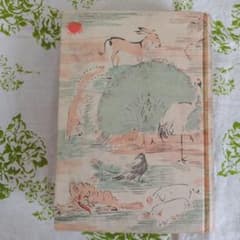 m98159919136_1.jpg?1714562453