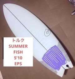 美品TORQトルクTEC SUMMERFISH サマーフィッシュ5'10小波対応 - メルカリ