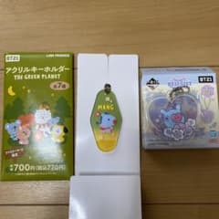 BT21 이치 반 쿠지 GIFT MANG와 아크릴 열쇠 고리