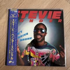 スティービー・ワンダー スペシャル レコード LPのサムネイル