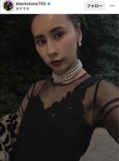 ryo様専用 アメリヴィンテージ UND RENEE CUTWORK DRESSのサムネイル