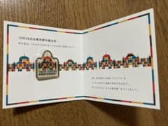 東京駅 アニバーサリー ピンバッチのサムネイル
