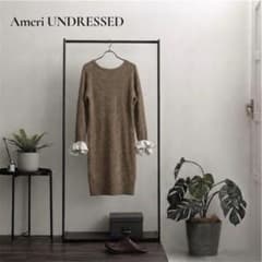 アメリ Ameri UNDRESSED マーメイドタイトニット ヤク混 ウール アメリ UNDRESSED ヤク混 マーメイド ニットドレス ベージュ ロング