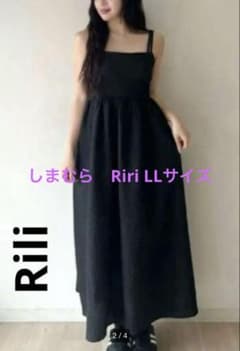 お値段最終新品未使用しまむらRiriブラック キャミソール ワンピースLLサイズ