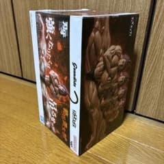 刃牙 範馬勇次郎 Grandista ハンガーのサムネイル