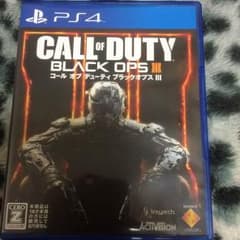 COD BO3のサムネイル