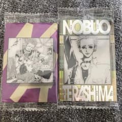 NANA ツインウエハース　寺島伸夫 カード 2枚セットのサムネイル