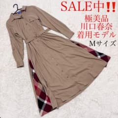 極美品、川口春奈着用 ブルーレーベルクレストブリッジ ワンピース A