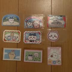 ちいかわ シール 9枚セットのサムネイル