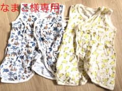 ベビー肌着のサムネイル