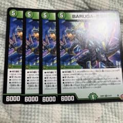じゅん様 リクエスト 2点 まとめ商品 - メルカリ