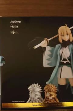 シードさん専用 Fate/Grand Order figma 沖田総司 - メルカリ