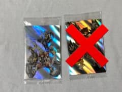 キングダムハーツウエハースのサムネイル