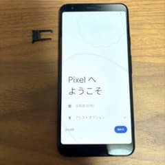 Google Pixel 3a XL（ジャンク） - メルカリ