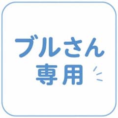 【結婚式】テーブルナンバーのサムネイル