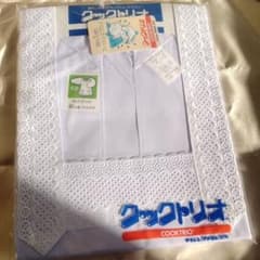 和装エプロンのサムネイル